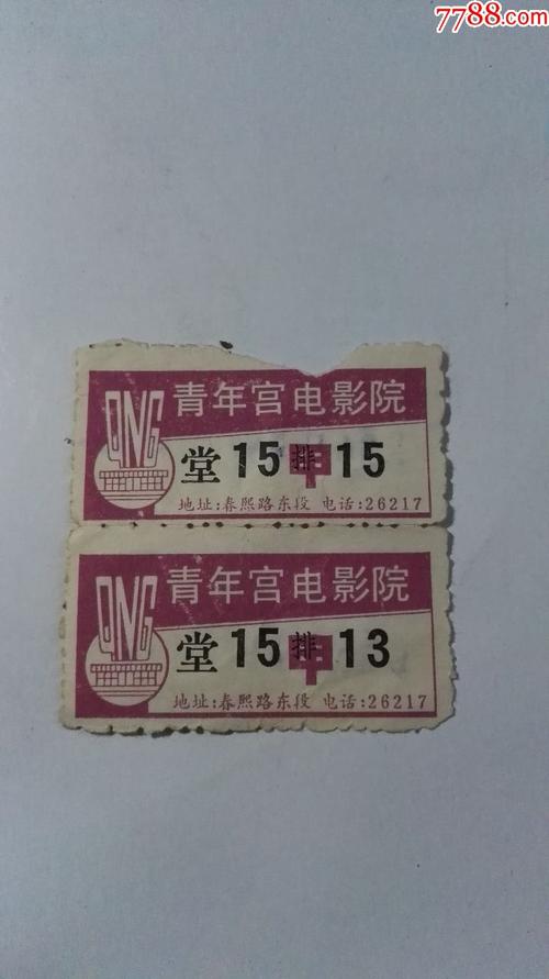 肉小说公交的相关介绍