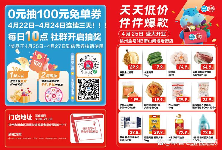 色情影院的相关介绍