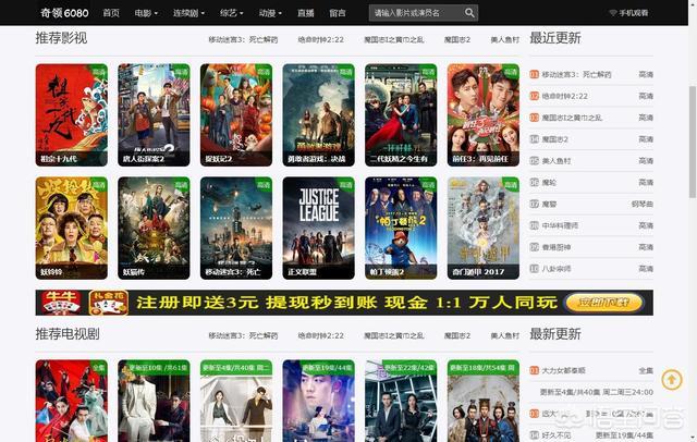 蜜桃影院专区体验的相关介绍