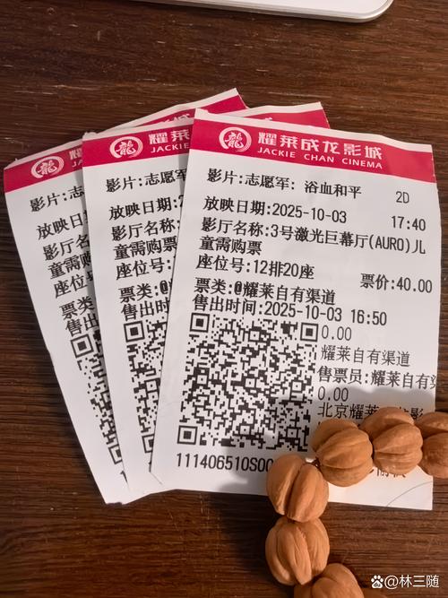 久久久久久一区精品的相关介绍