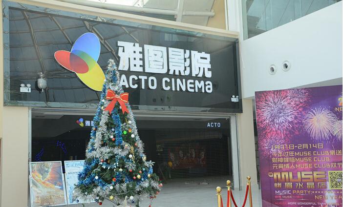 亚洲少妇a区的相关介绍