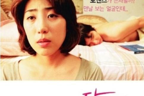 人妻少妇性色精品专区av的相关介绍