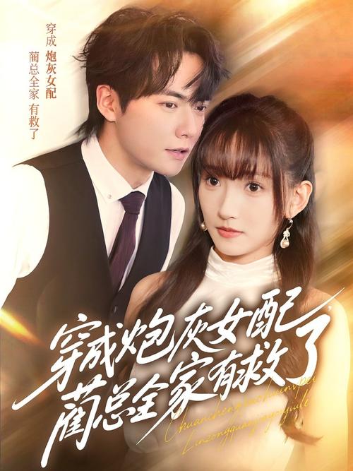 八一影院,正版下载的相关介绍
