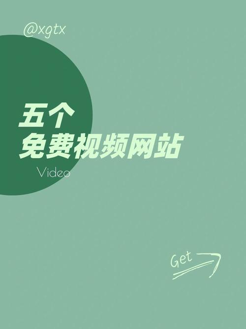 影院放映机的相关介绍