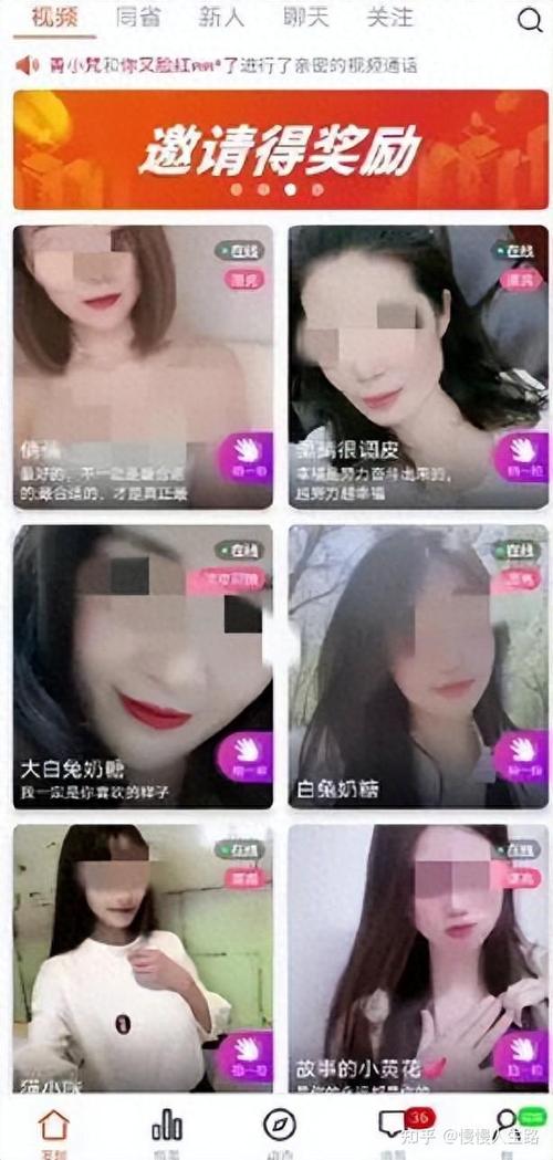 酒店操少妇影片的相关介绍