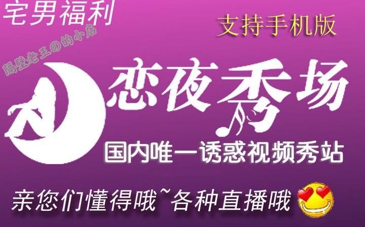 激情五月久久久久久电影的相关介绍