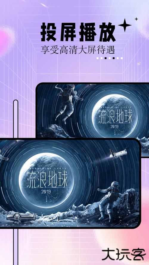 黑丝袜黄色av网站的相关介绍