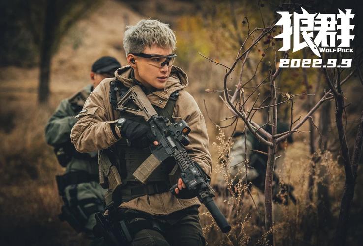日本按摩电影精油按摩的相关介绍