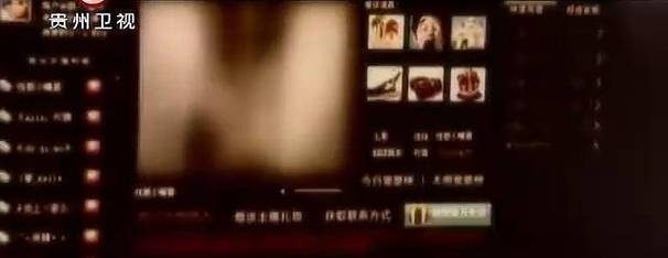 448000万达影院的相关介绍