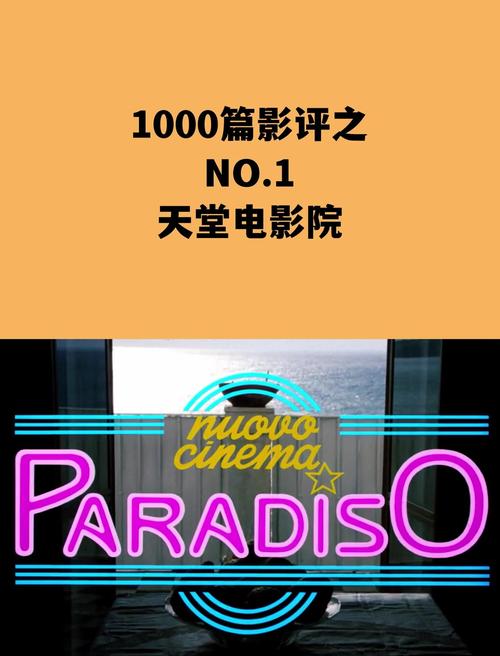 国产成人久久精品激情的相关介绍