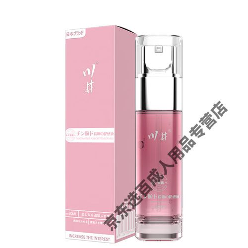 欧美人妻少妇精品久久久的相关介绍