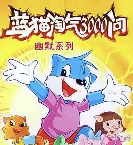 新时空影院的相关介绍