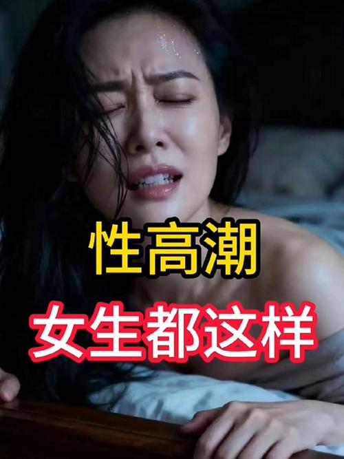 日本红怡院免费高清影院的相关介绍