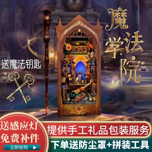 91人妻夜夜的相关介绍