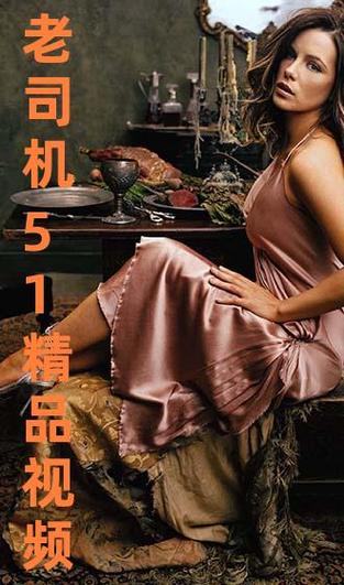 女性尿道黄黄的分泌物的相关介绍