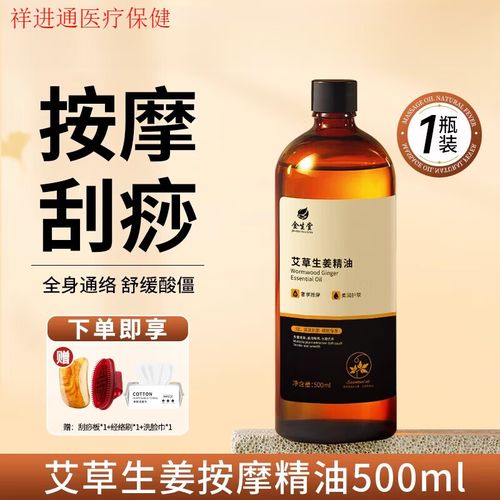 黄色熟女一级片的相关介绍