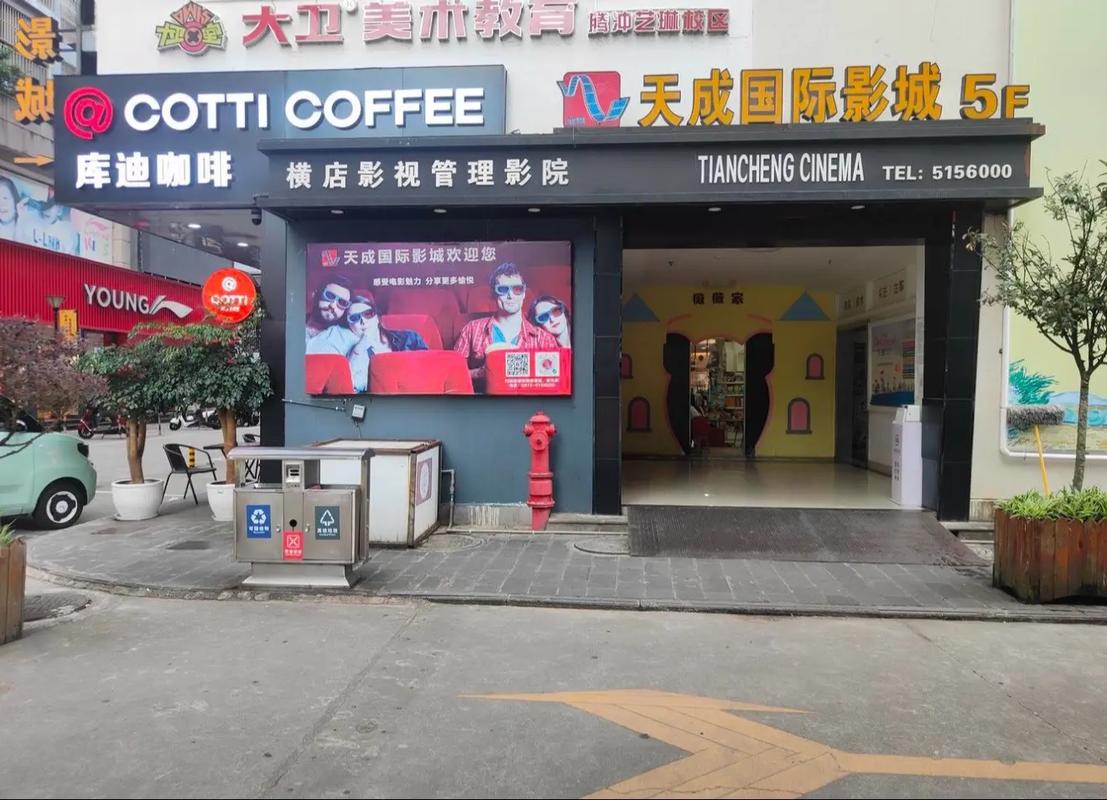 一边吃着一边摸一边桶一边叫床的相关介绍