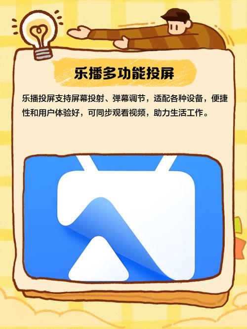 女老师操的相关介绍