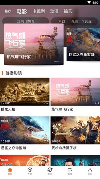 人妻少妇久久精品的相关介绍