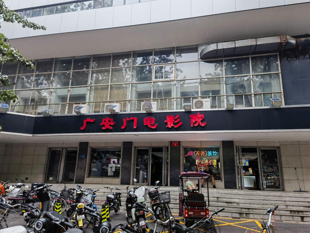 w日本精油按摩2高潮的相关介绍