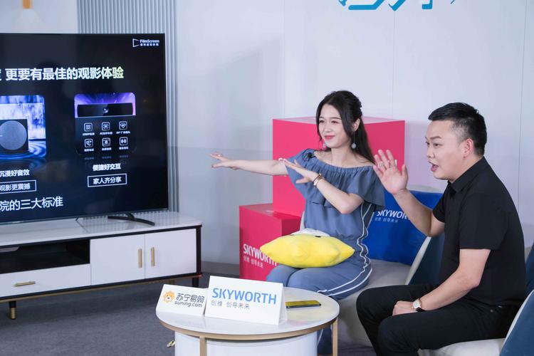 星空影院在线观看完整版免费高清的相关介绍
