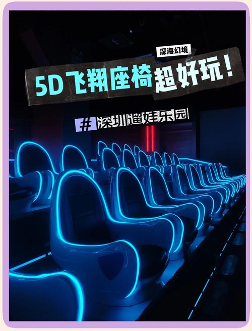 暴风影院的相关介绍