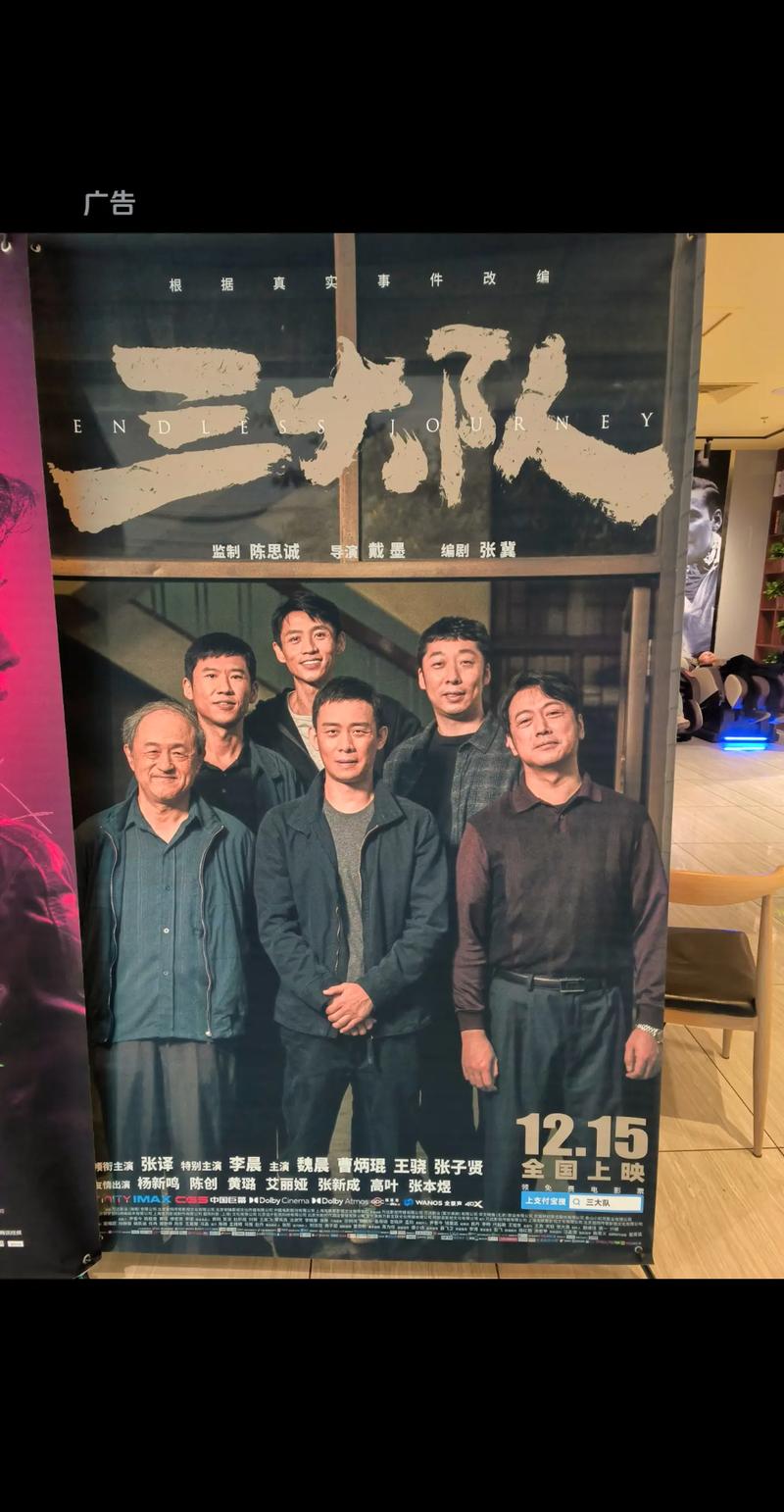 天堂素人搭讪在线观看的相关介绍
