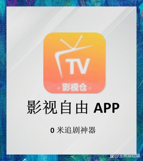 奥美毛片基地的相关介绍
