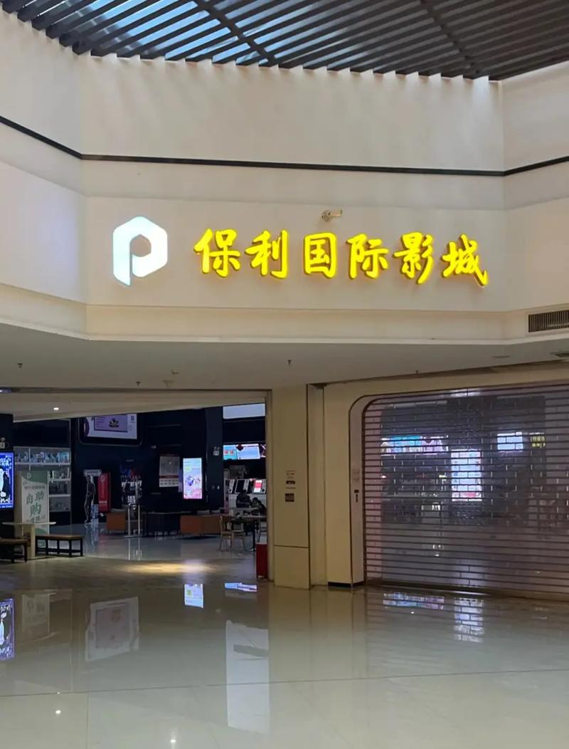 操出白浆av在线的相关介绍