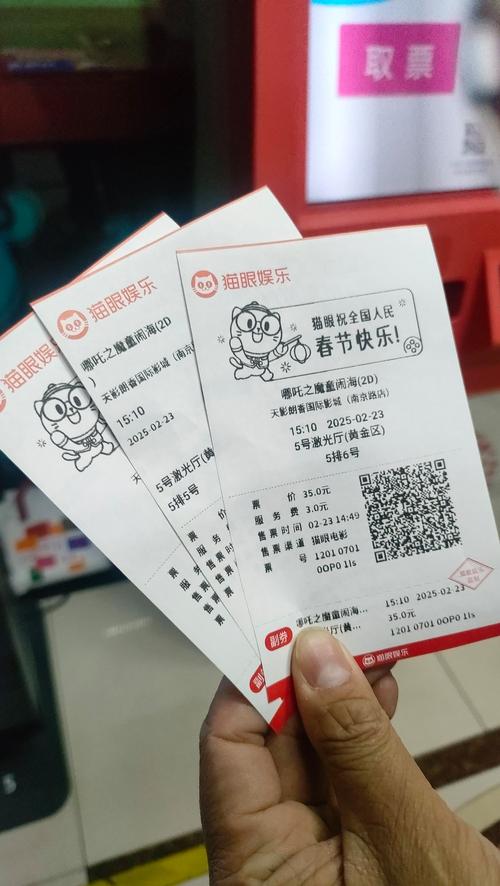 亚洲黑丝av一区的相关介绍