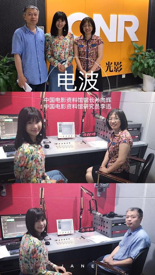 干了女秘书的相关介绍