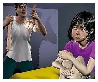 新视觉影院的相关介绍