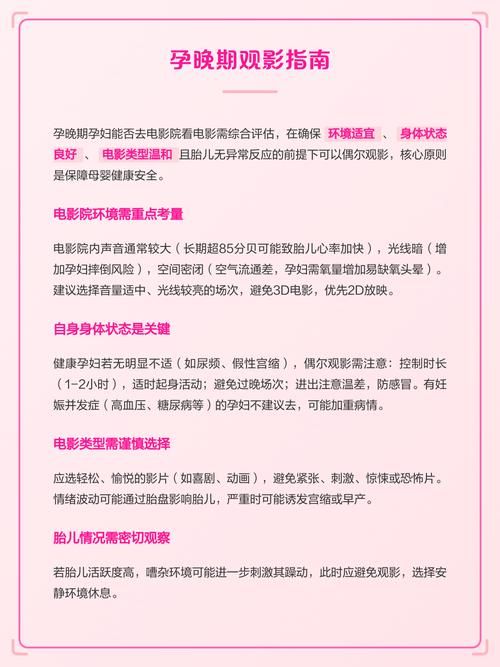 日本少妇精油按摩全身的相关介绍