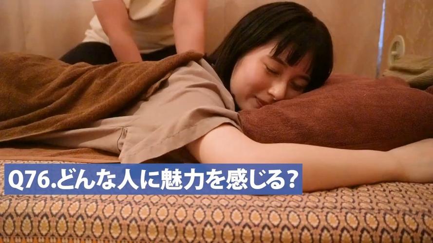 双性 宫交的相关介绍