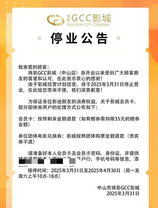超淫少妇喷水av的相关介绍
