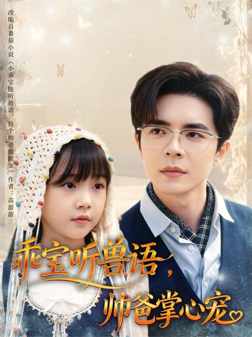 动漫男女搞黄视频的相关介绍