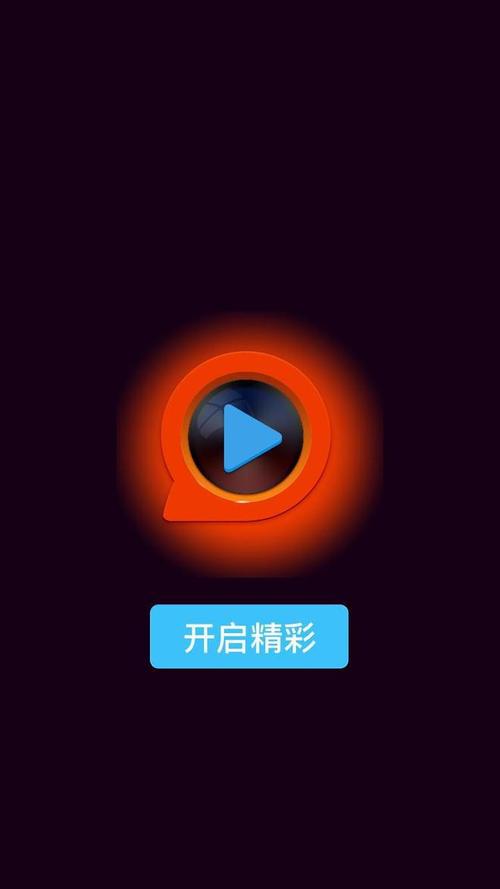 插插狠狠的干污影院的相关介绍