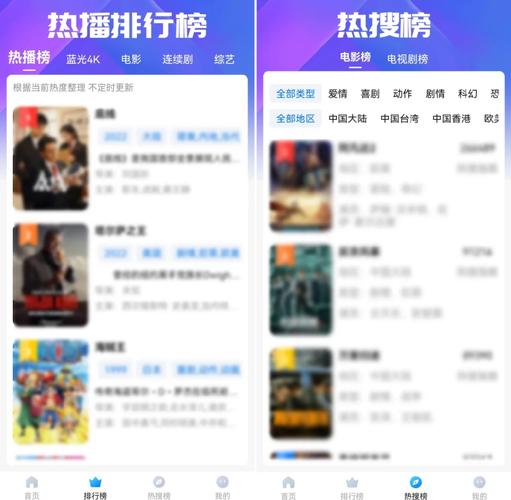 神马影院网址的相关介绍