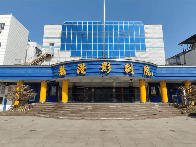 特殊按摩伦理片的相关介绍