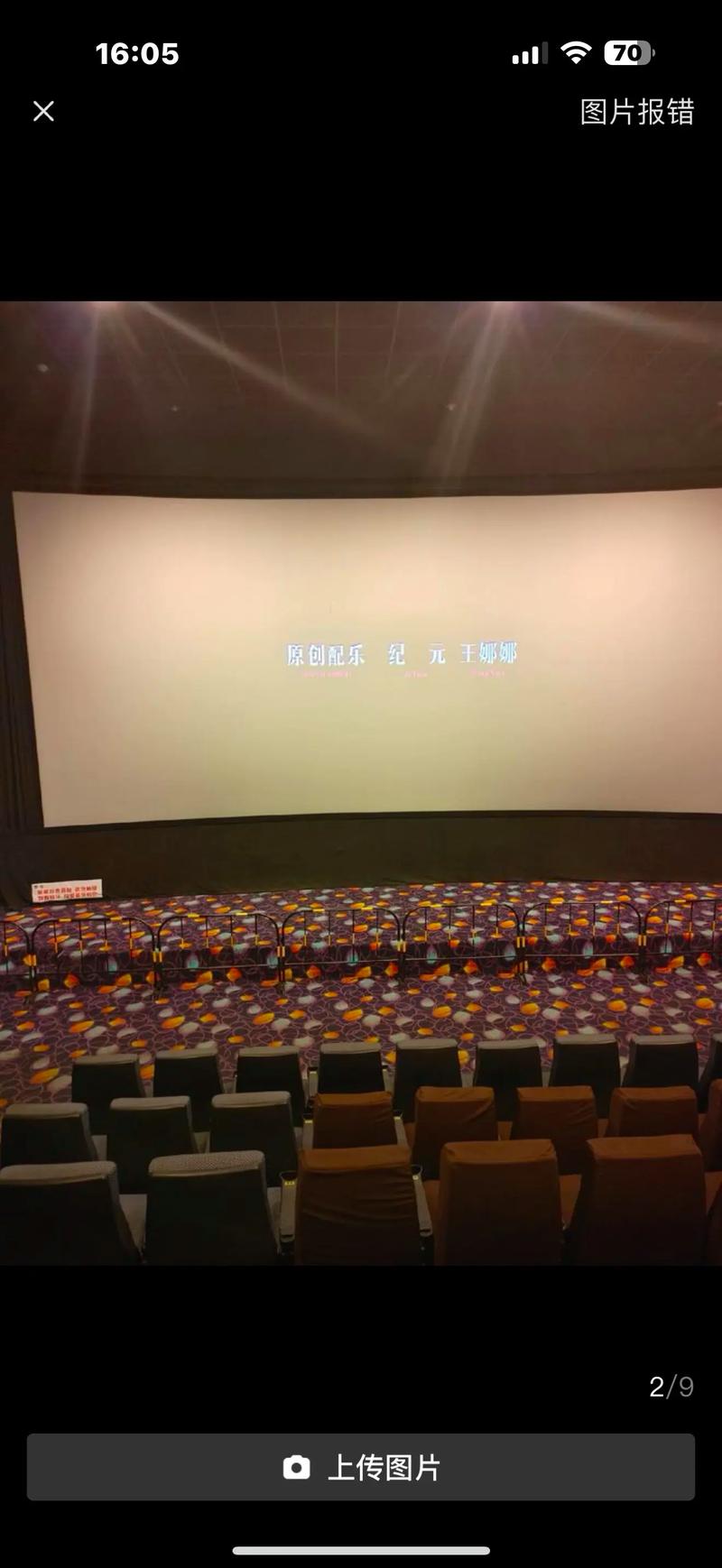 操少妇白浆的相关介绍