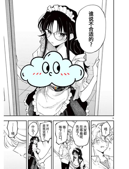 老女人的黄色录像的相关介绍