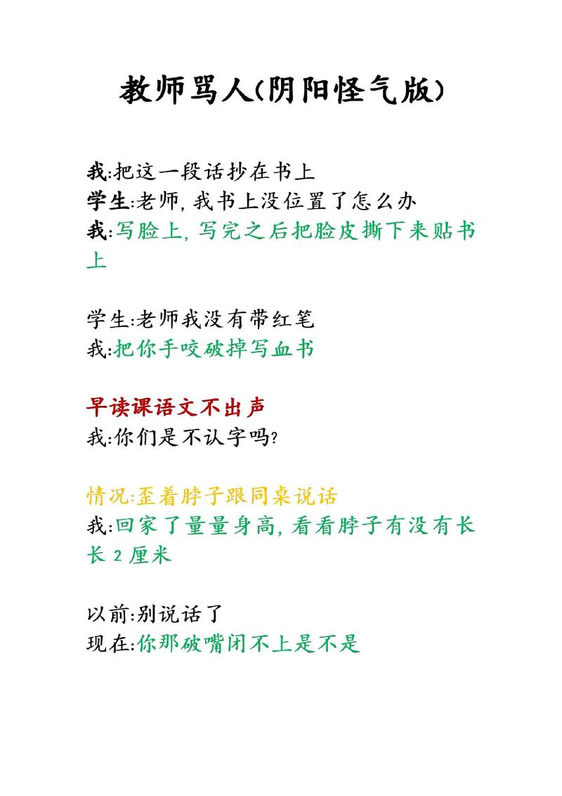 色啪国产精品的相关介绍