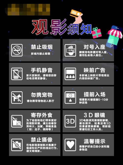 熟女少妇第一区的相关介绍