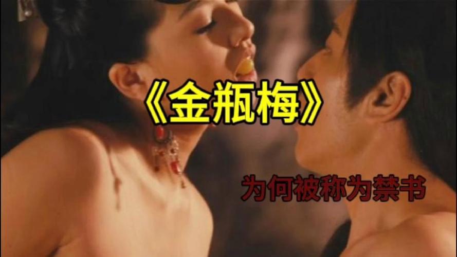 高潮影院的相关介绍