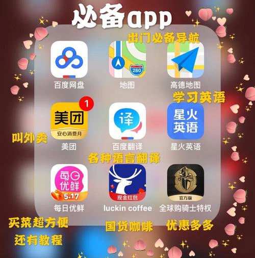 人妻激情啪啪的相关介绍