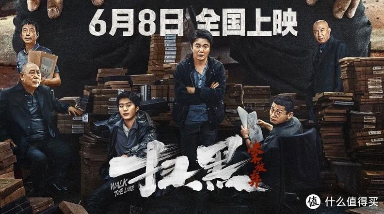 激情久久久影院的相关介绍