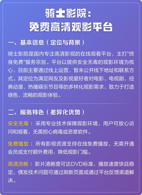 女性内裤黄色分泌物的相关介绍