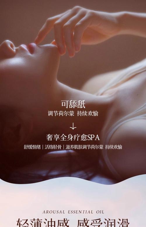 操骚处女小说的相关介绍