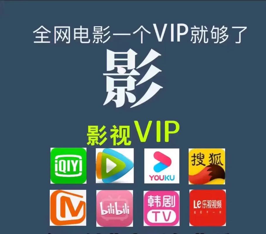 欧美成人日韩在线的相关介绍