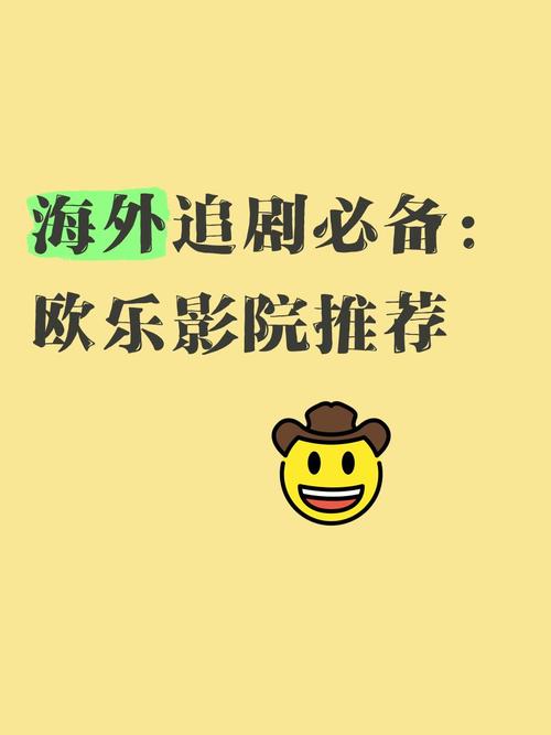 高清丝袜毛片的相关介绍